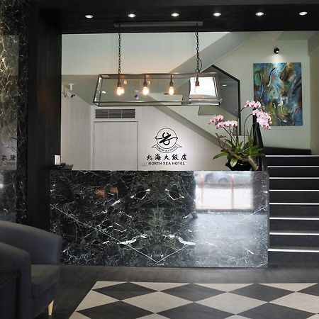 North Sea Hotel Taichung Buitenkant foto