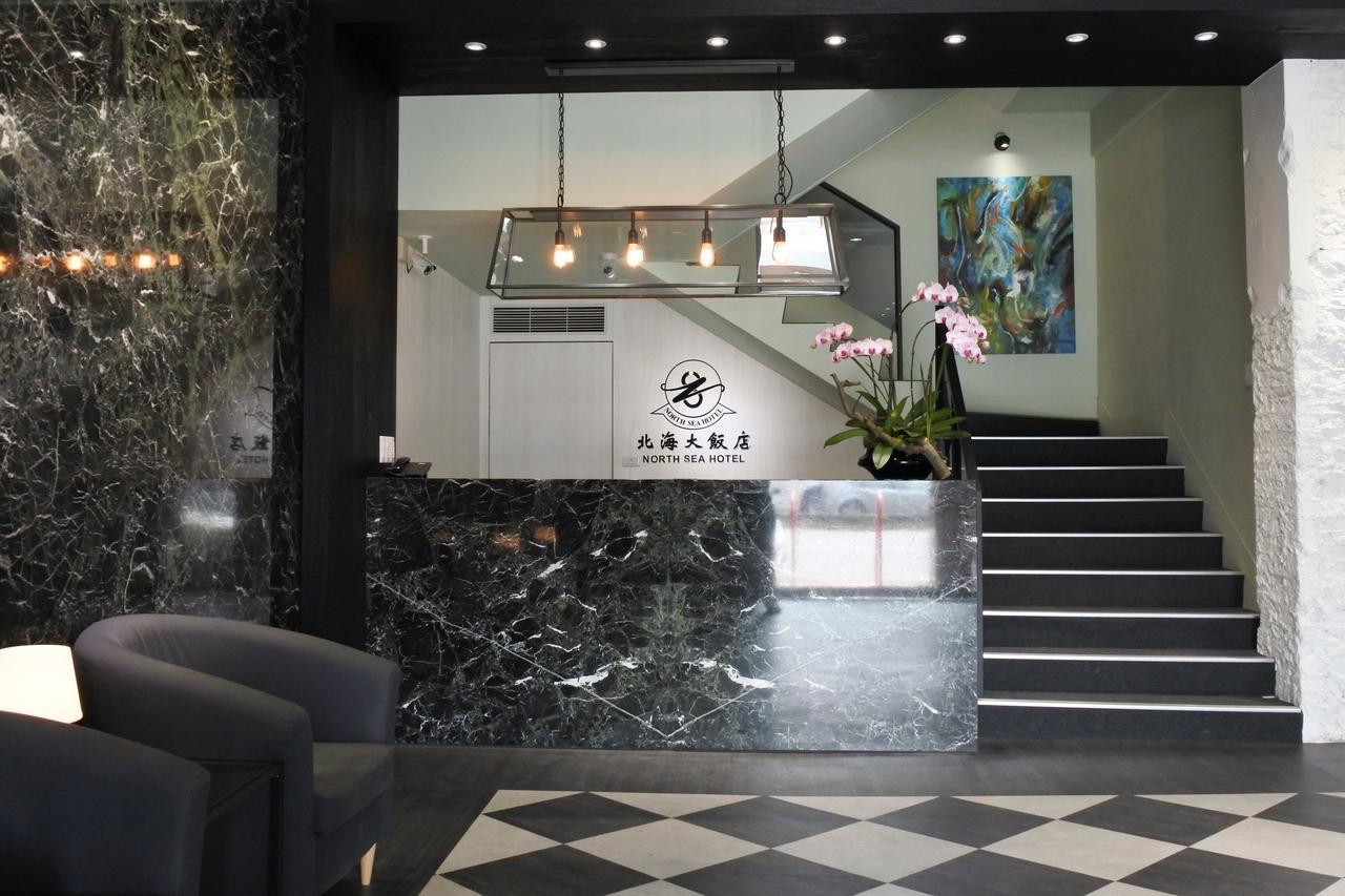 North Sea Hotel Taichung Buitenkant foto